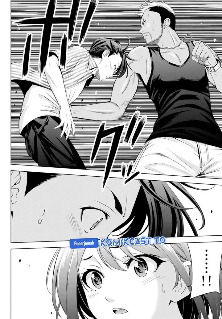 image-komik-ano-shima-no-umine-sou-chapter-1-36/60