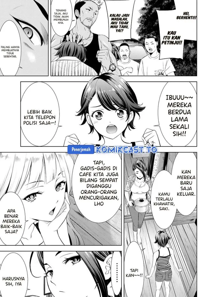 image-komik-ano-shima-no-umine-sou-chapter-1-37/60