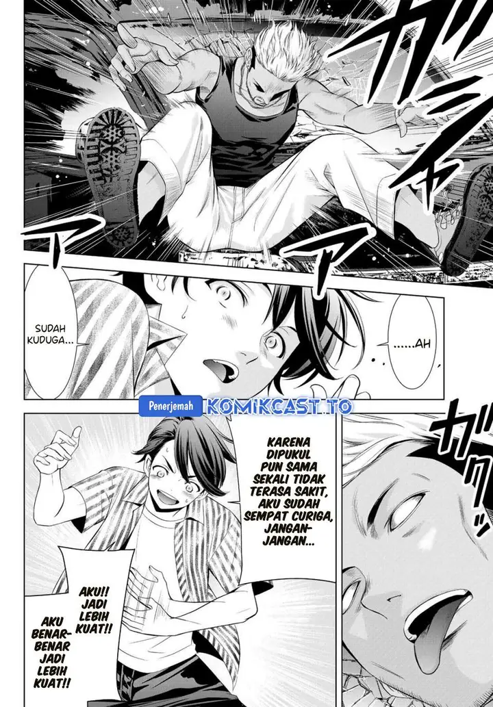 image-komik-ano-shima-no-umine-sou-chapter-1-39/60