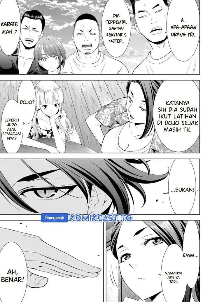 image-komik-ano-shima-no-umine-sou-chapter-1-40/60