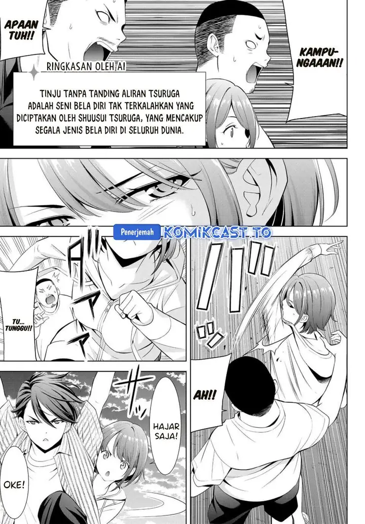 image-komik-ano-shima-no-umine-sou-chapter-1-42/60