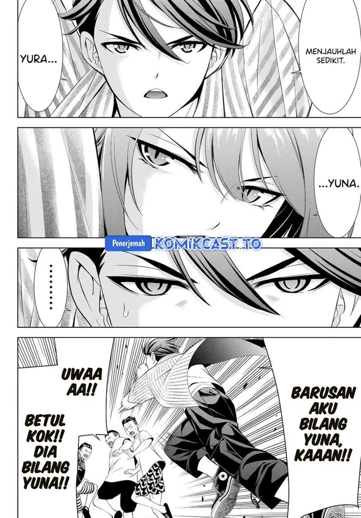 image-komik-ano-shima-no-umine-sou-chapter-1-43/60