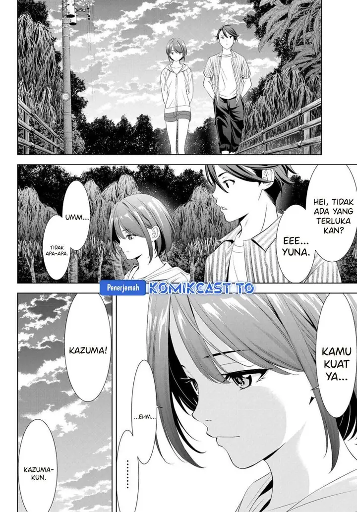 image-komik-ano-shima-no-umine-sou-chapter-1-45/60