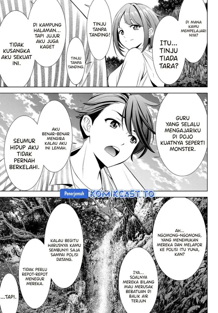 image-komik-ano-shima-no-umine-sou-chapter-1-46/60