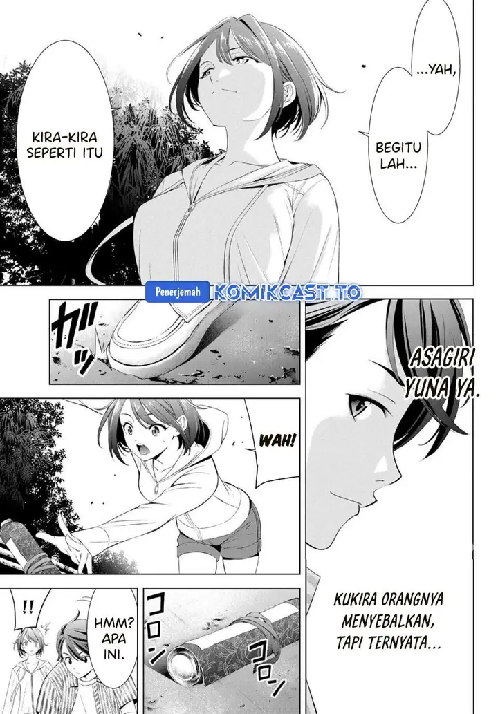 image-komik-ano-shima-no-umine-sou-chapter-1-48/60