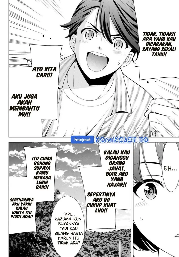 image-komik-ano-shima-no-umine-sou-chapter-1-53/60