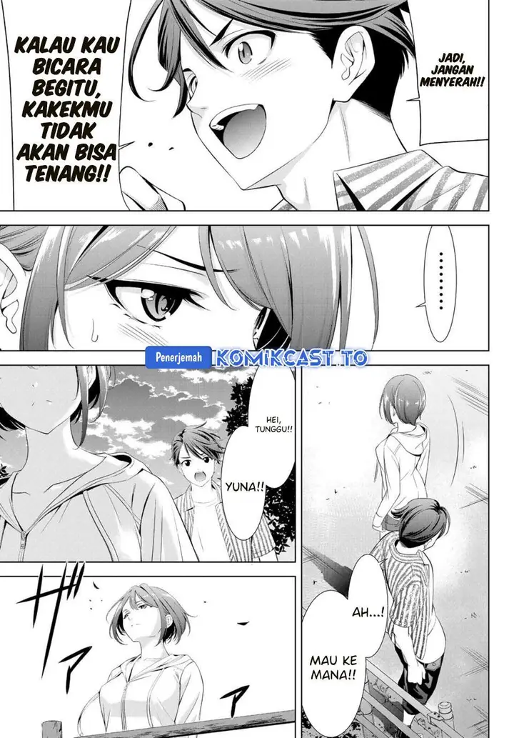 image-komik-ano-shima-no-umine-sou-chapter-1-54/60