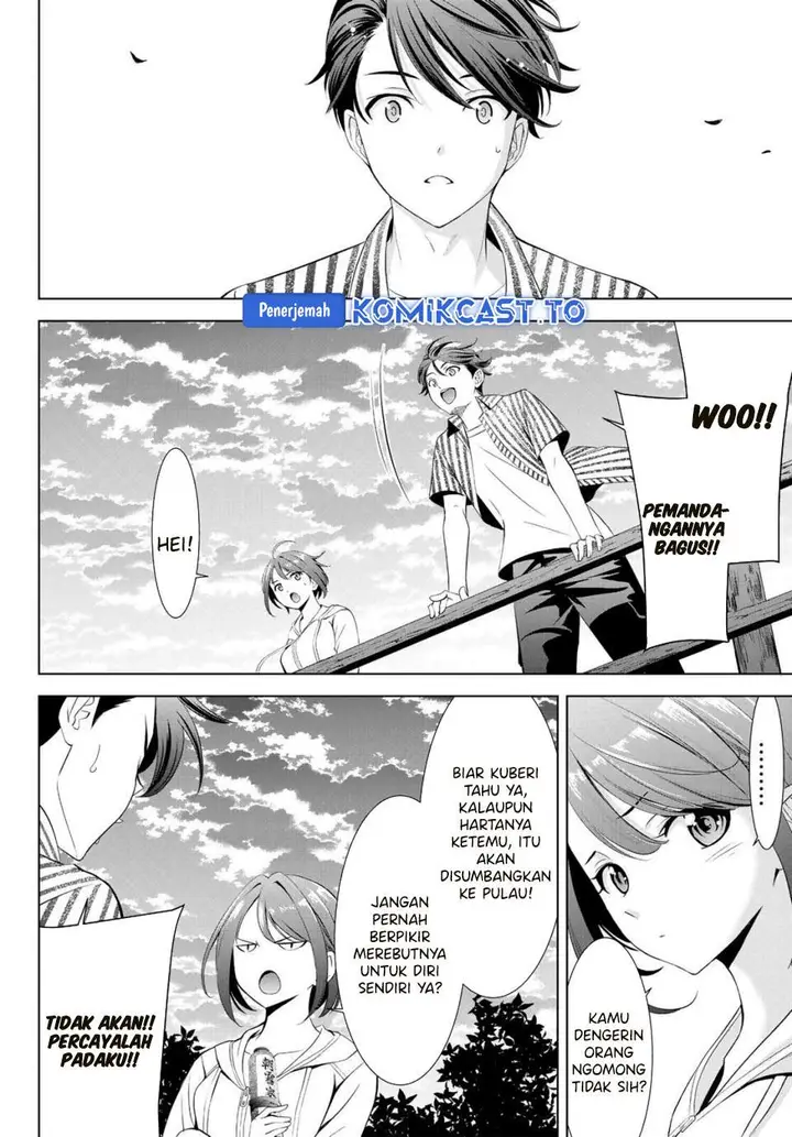 image-komik-ano-shima-no-umine-sou-chapter-1-56/60