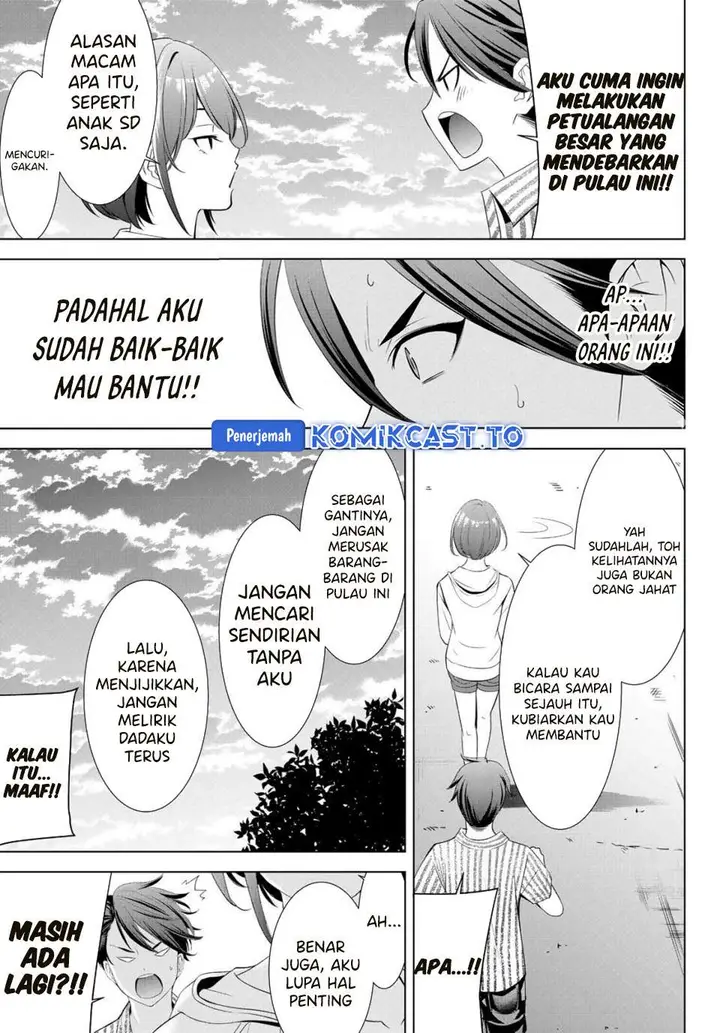 image-komik-ano-shima-no-umine-sou-chapter-1-57/60