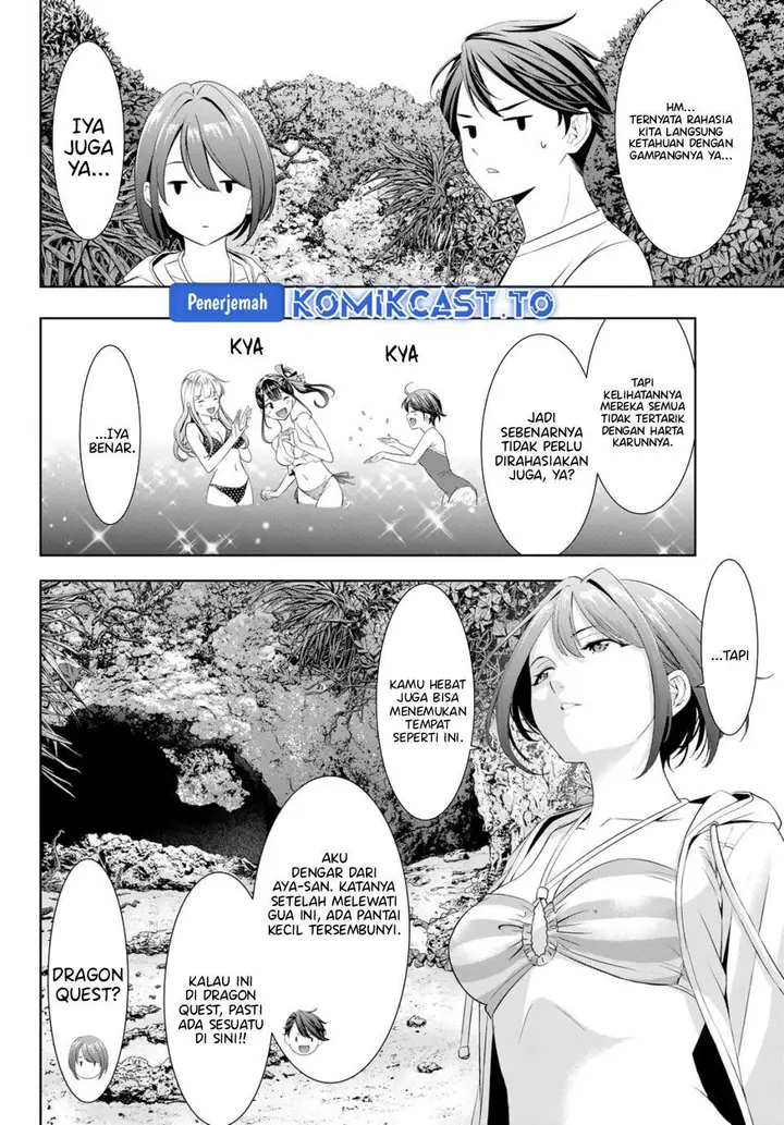 image-komik-ano-shima-no-umine-sou-chapter-10-2/17