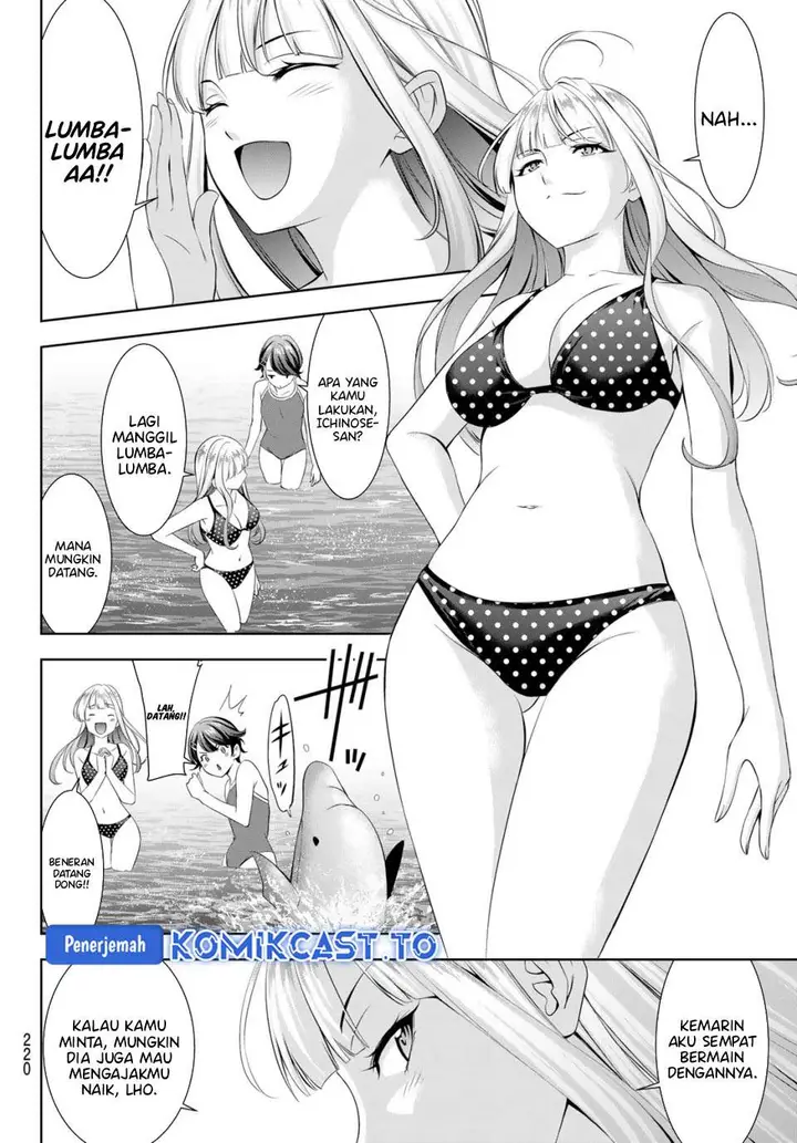 image-komik-ano-shima-no-umine-sou-chapter-10-4/17