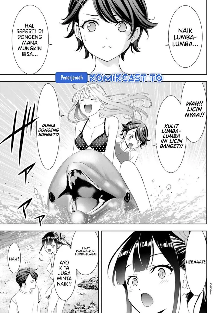 image-komik-ano-shima-no-umine-sou-chapter-10-5/17
