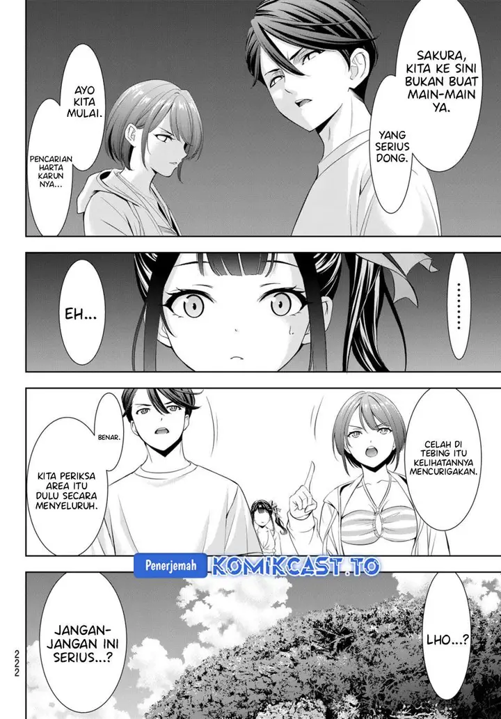 image-komik-ano-shima-no-umine-sou-chapter-10-6/17