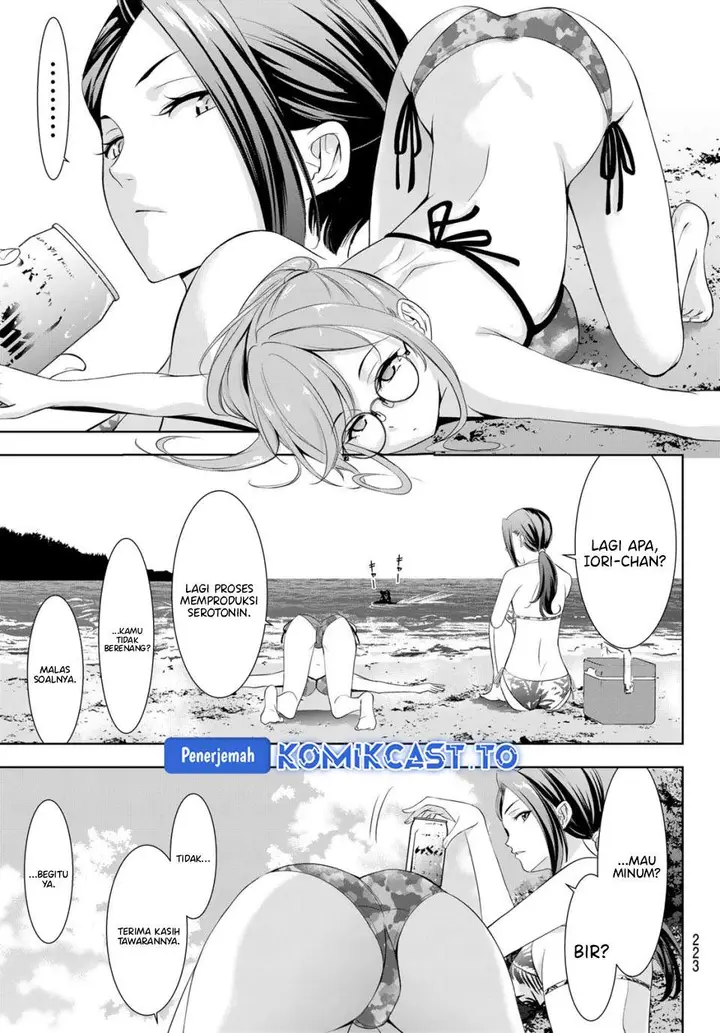 image-komik-ano-shima-no-umine-sou-chapter-10-7/17