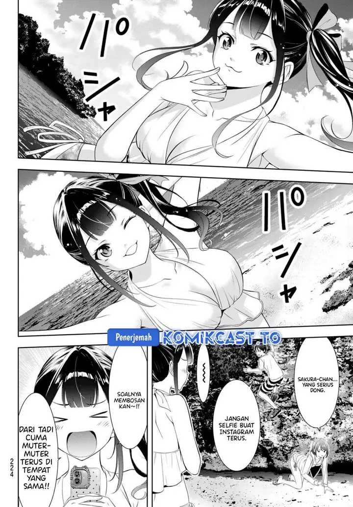 image-komik-ano-shima-no-umine-sou-chapter-10-8/17