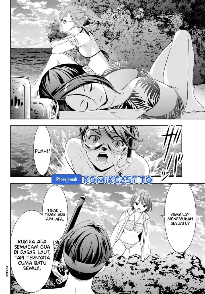 image-komik-ano-shima-no-umine-sou-chapter-10-10/17