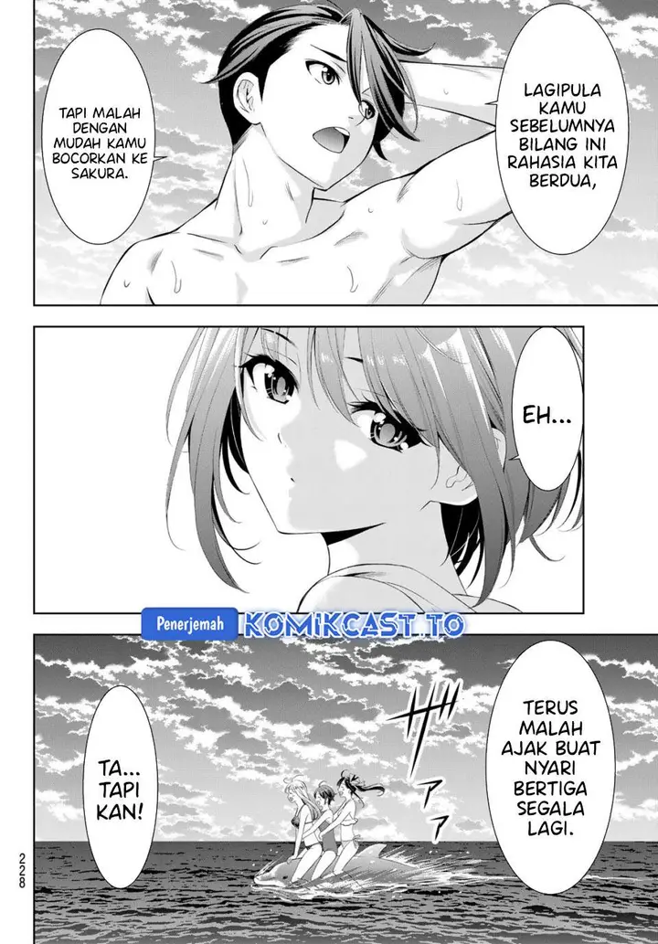 image-komik-ano-shima-no-umine-sou-chapter-10-12/17