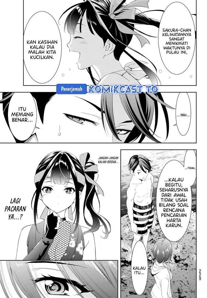 image-komik-ano-shima-no-umine-sou-chapter-10-13/17