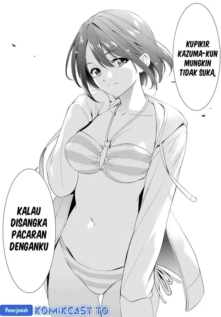 image-komik-ano-shima-no-umine-sou-chapter-10-14/17