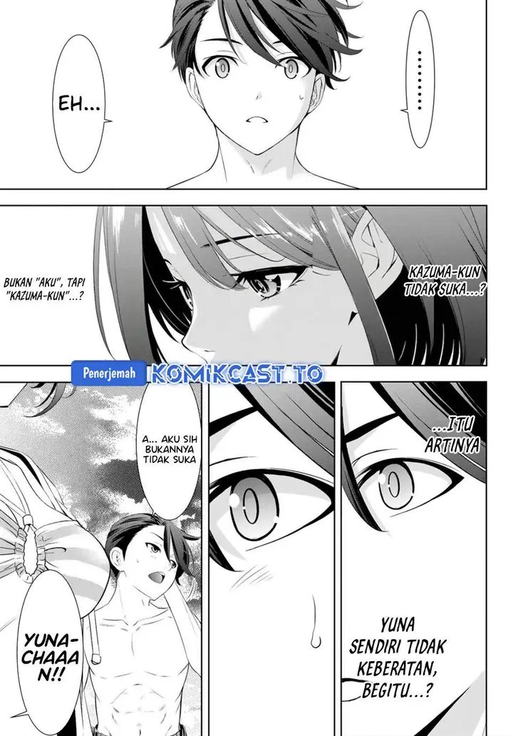 image-komik-ano-shima-no-umine-sou-chapter-10-15/17