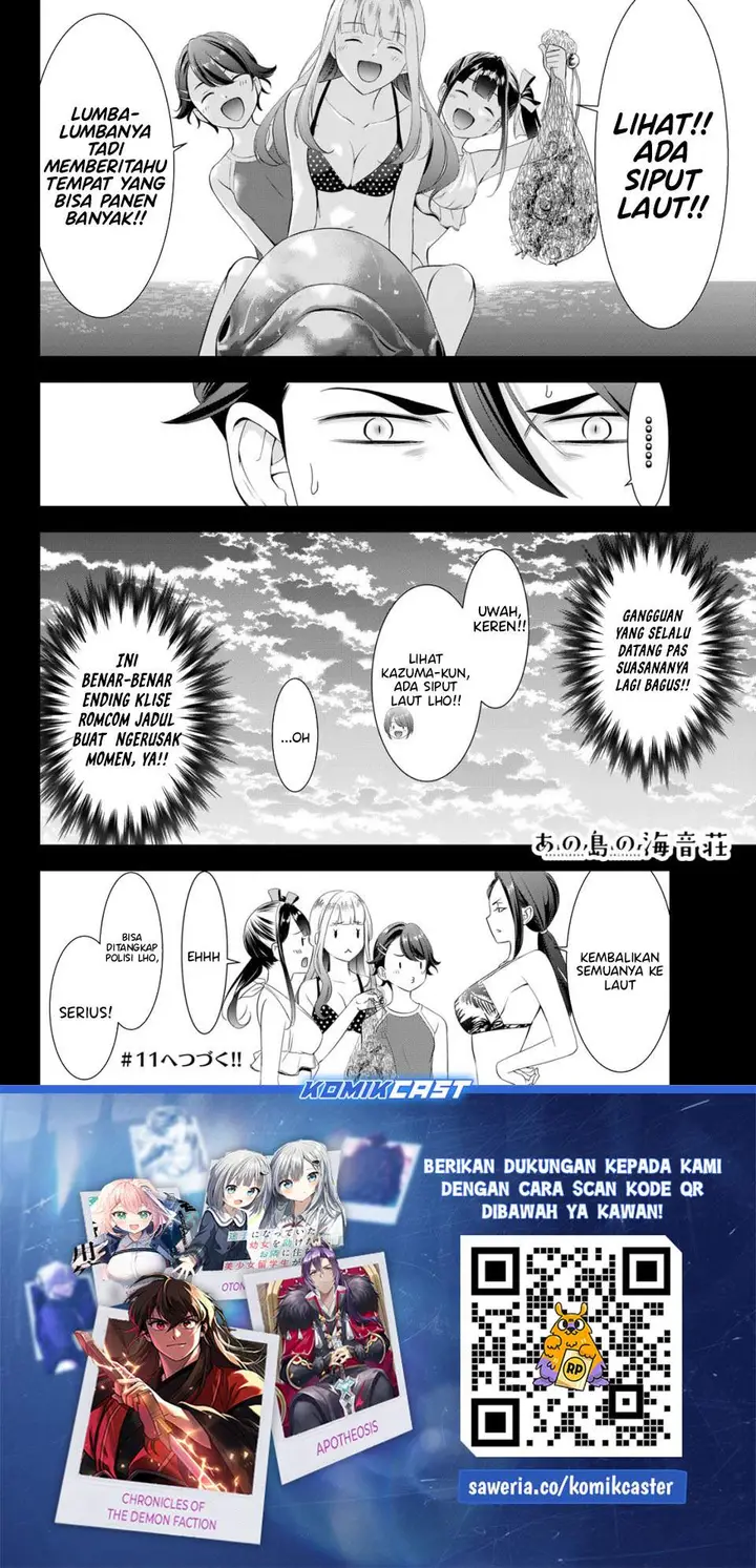 image-komik-ano-shima-no-umine-sou-chapter-10-16/17