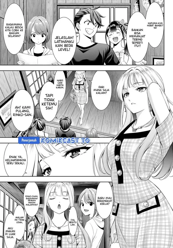 image-komik-ano-shima-no-umine-sou-chapter-11-2/18