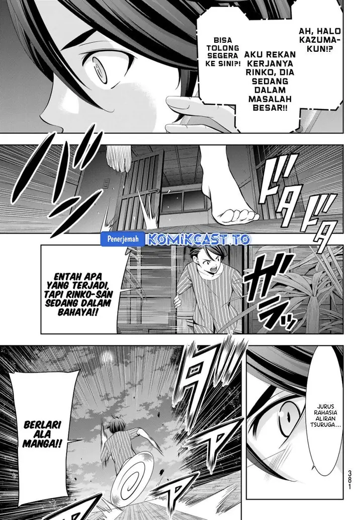 image-komik-ano-shima-no-umine-sou-chapter-11-4/18
