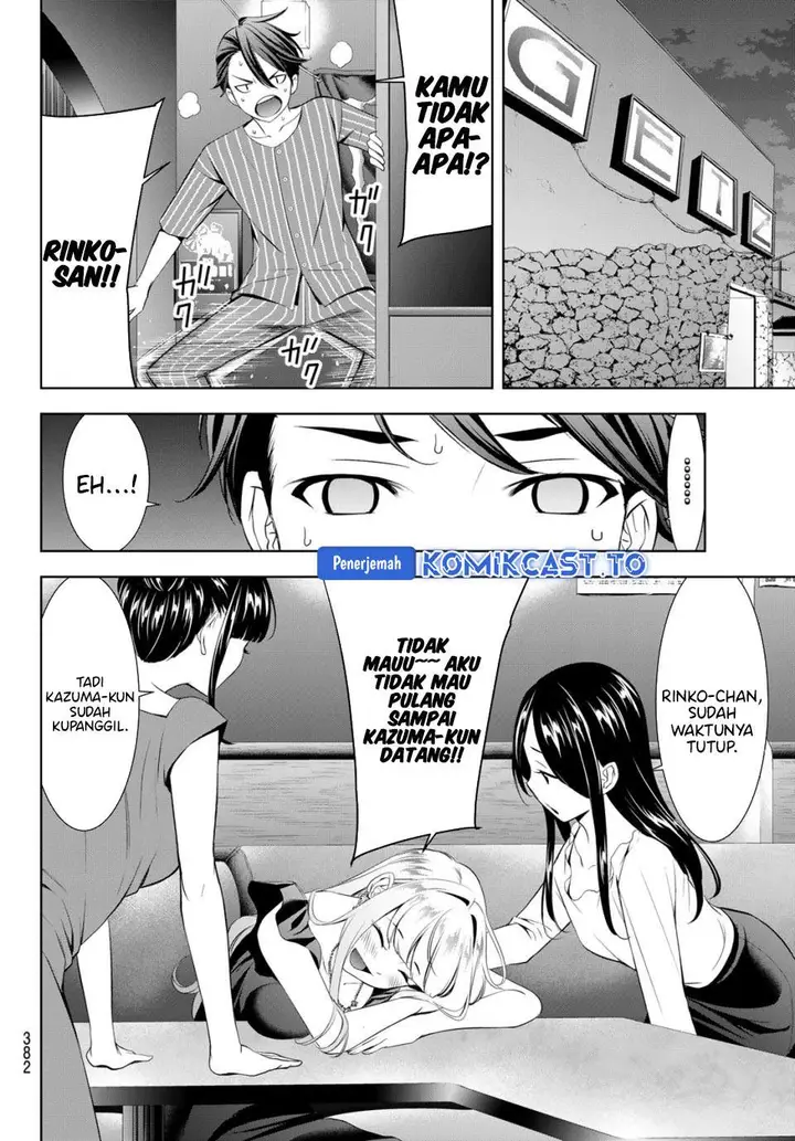 image-komik-ano-shima-no-umine-sou-chapter-11-5/18