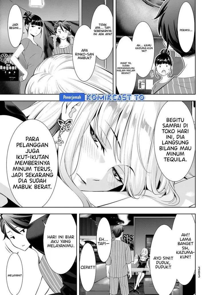 image-komik-ano-shima-no-umine-sou-chapter-11-6/18