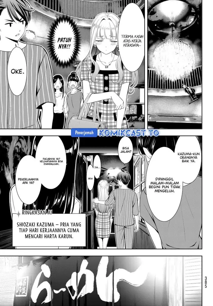 image-komik-ano-shima-no-umine-sou-chapter-11-8/18