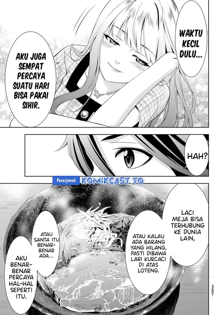 image-komik-ano-shima-no-umine-sou-chapter-11-10/18