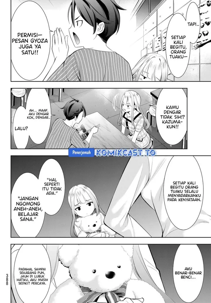 image-komik-ano-shima-no-umine-sou-chapter-11-11/18