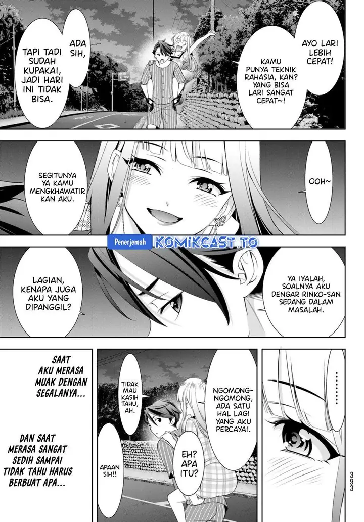 image-komik-ano-shima-no-umine-sou-chapter-11-16/18