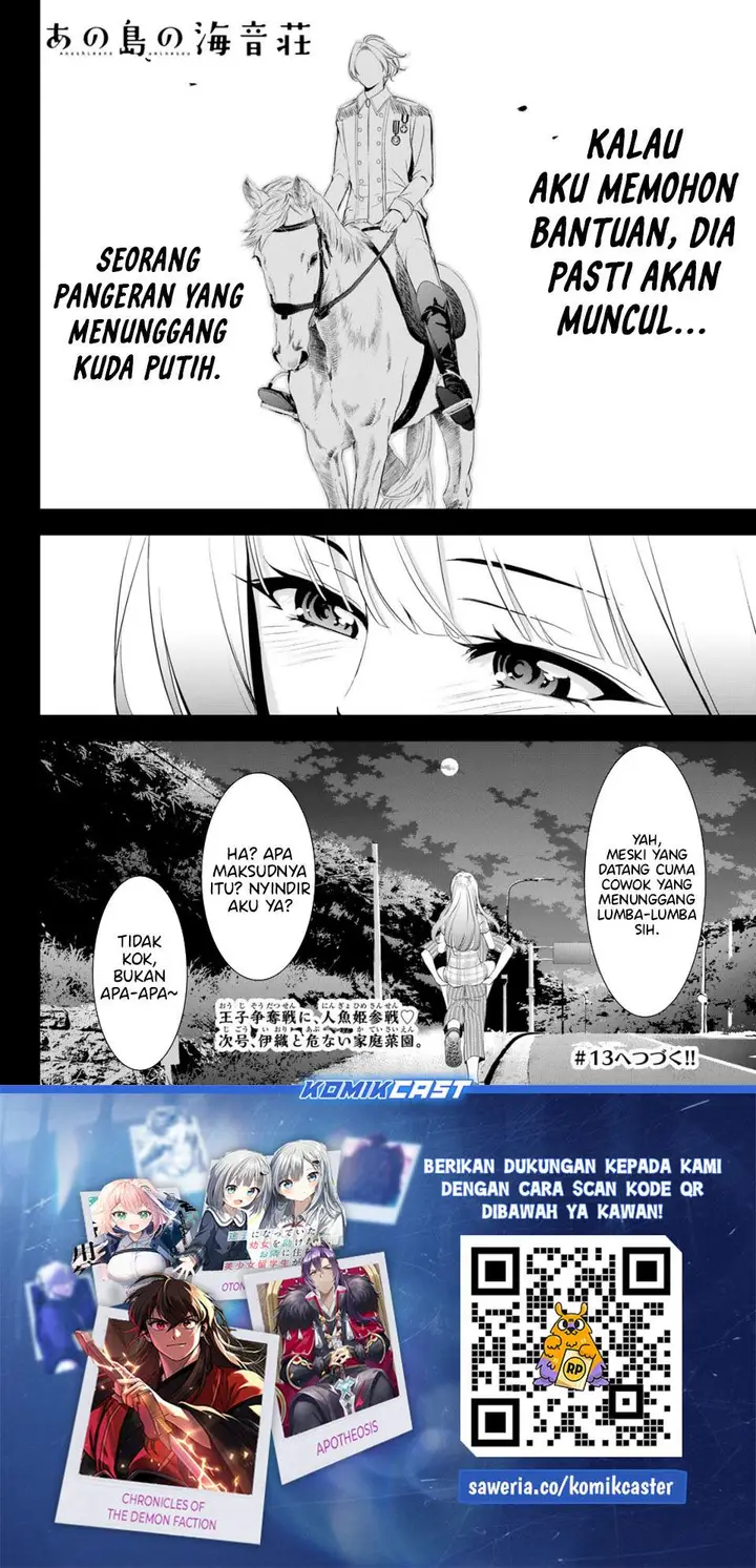 image-komik-ano-shima-no-umine-sou-chapter-11-17/18