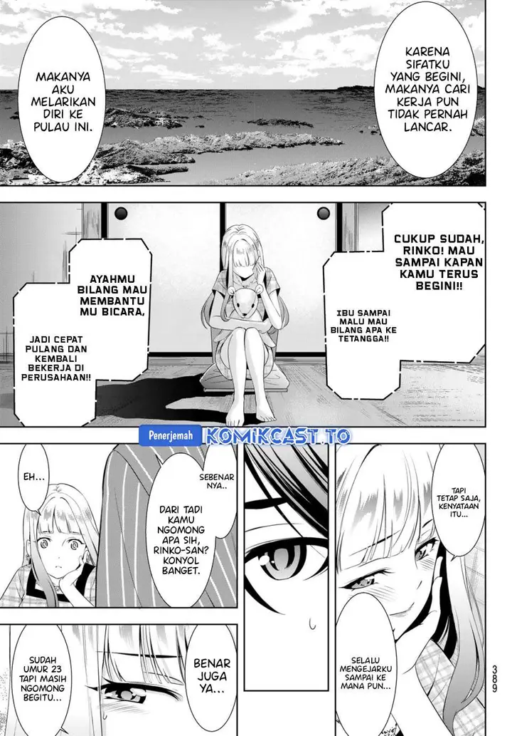 image-komik-ano-shima-no-umine-sou-chapter-12-12/18