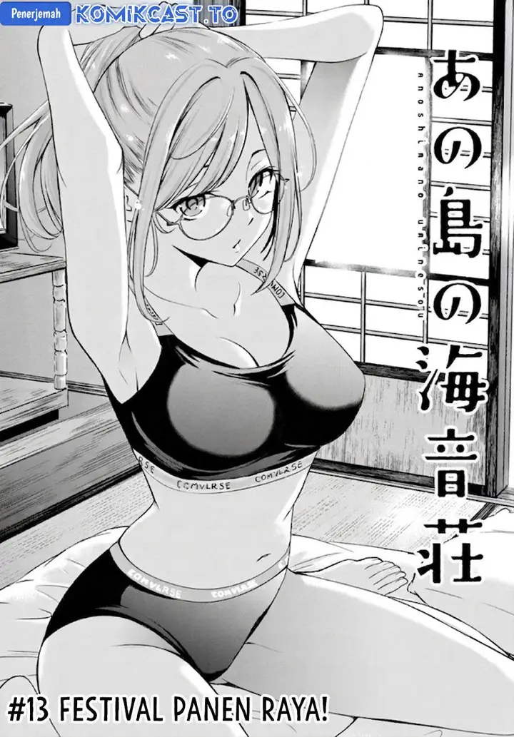 image-komik-ano-shima-no-umine-sou-chapter-13-1/18