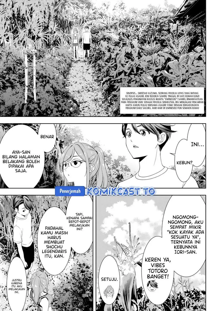 image-komik-ano-shima-no-umine-sou-chapter-13-2/18