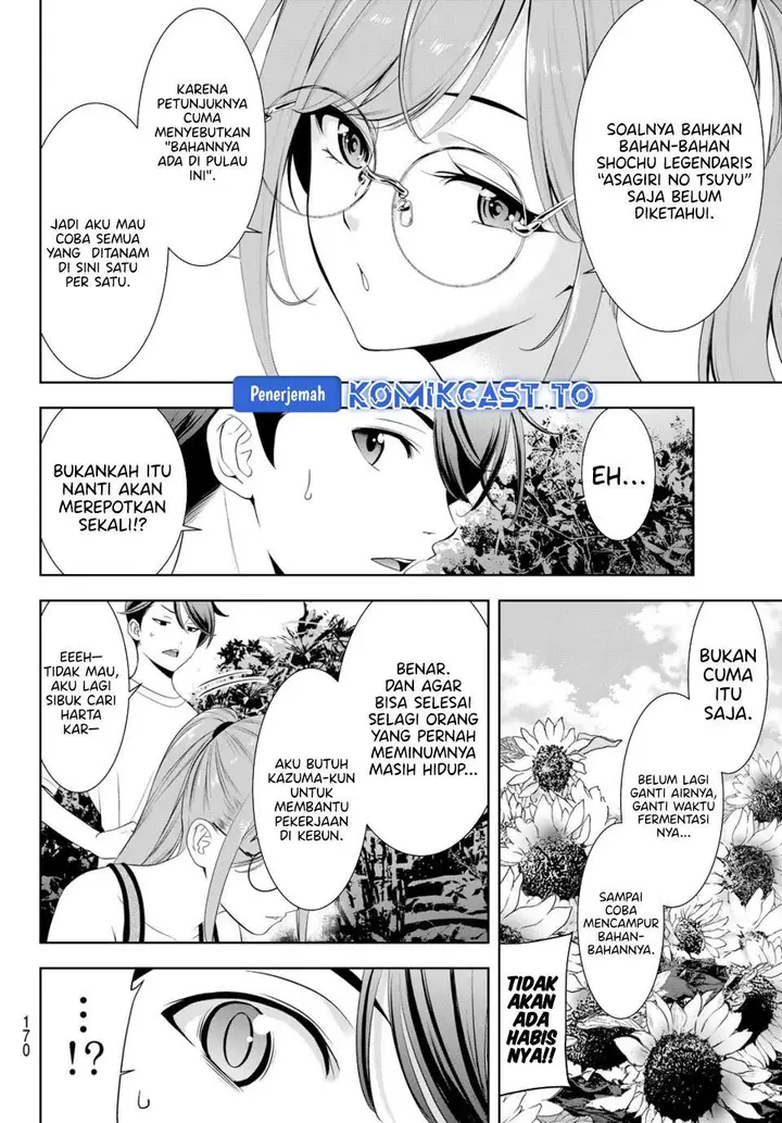 image-komik-ano-shima-no-umine-sou-chapter-13-3/18