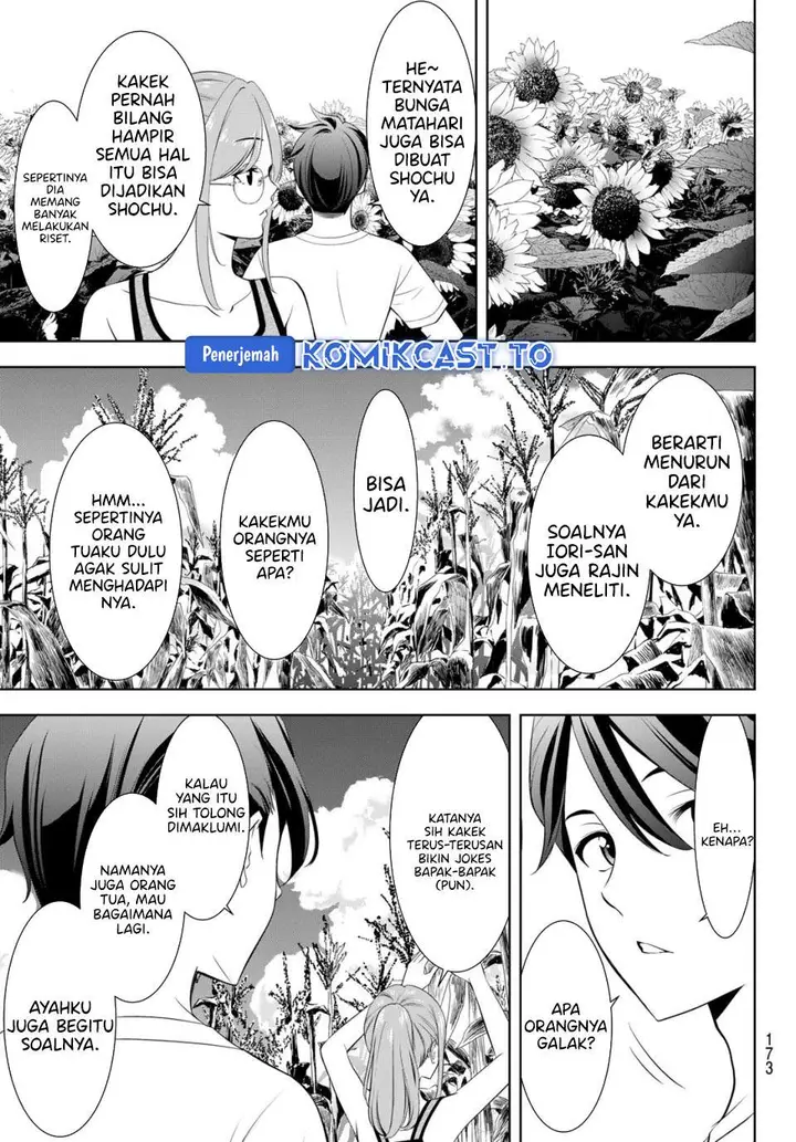image-komik-ano-shima-no-umine-sou-chapter-13-6/18
