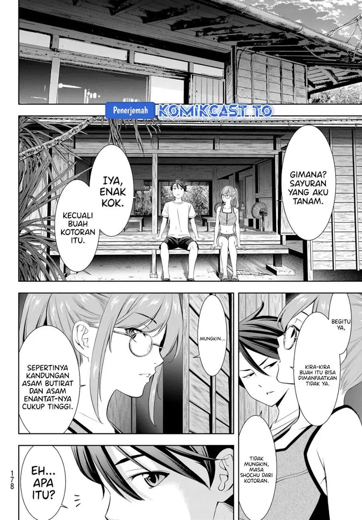 image-komik-ano-shima-no-umine-sou-chapter-13-11/18