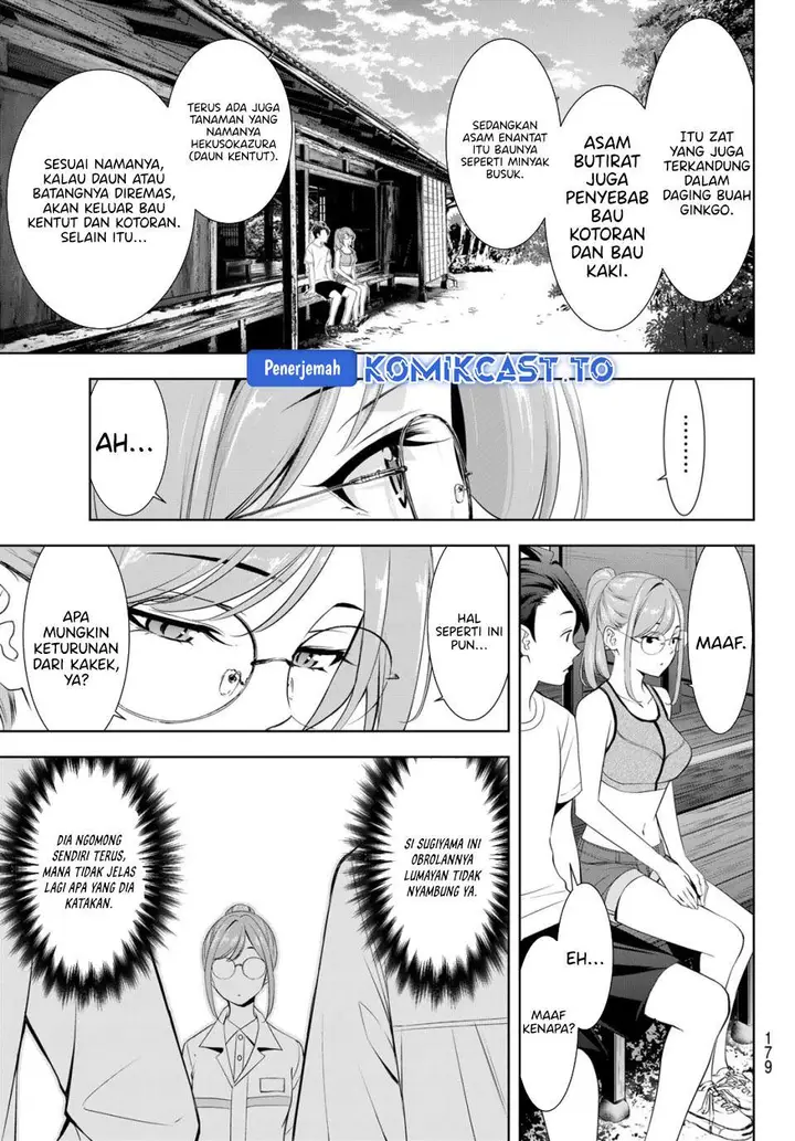 image-komik-ano-shima-no-umine-sou-chapter-13-12/18