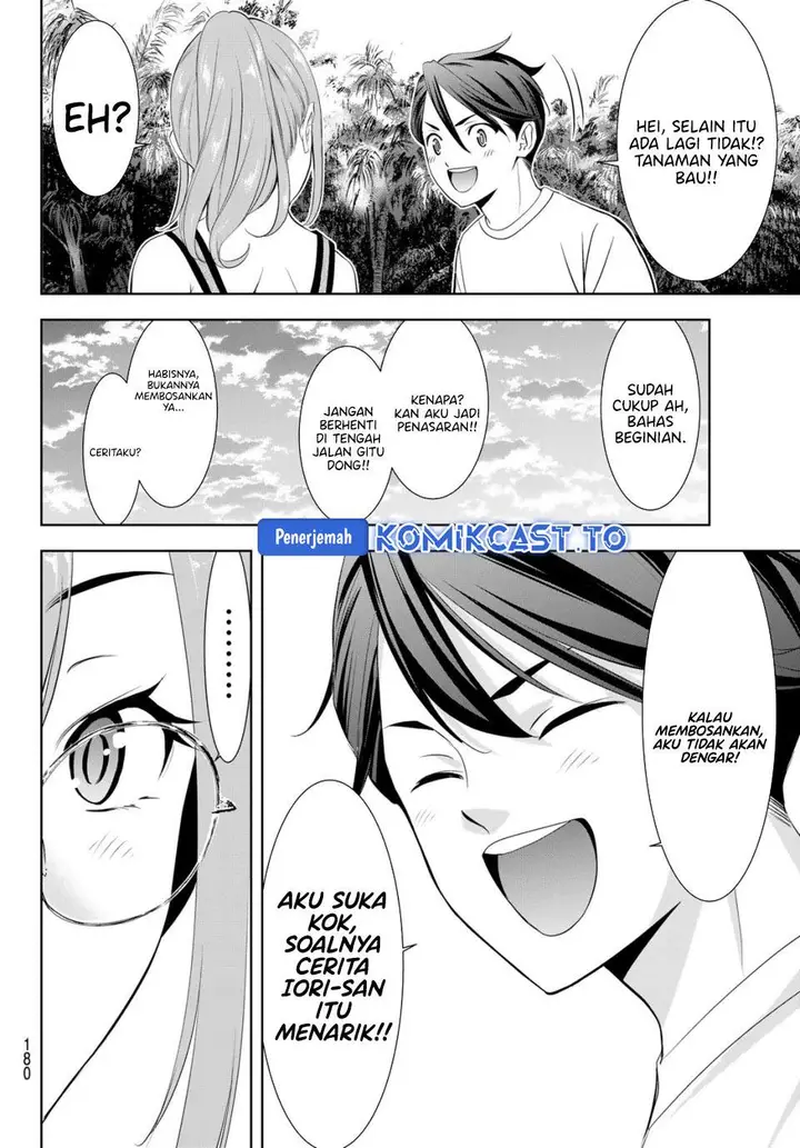 image-komik-ano-shima-no-umine-sou-chapter-13-13/18