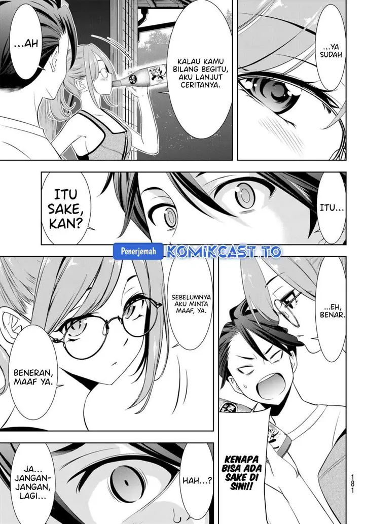 image-komik-ano-shima-no-umine-sou-chapter-13-14/18