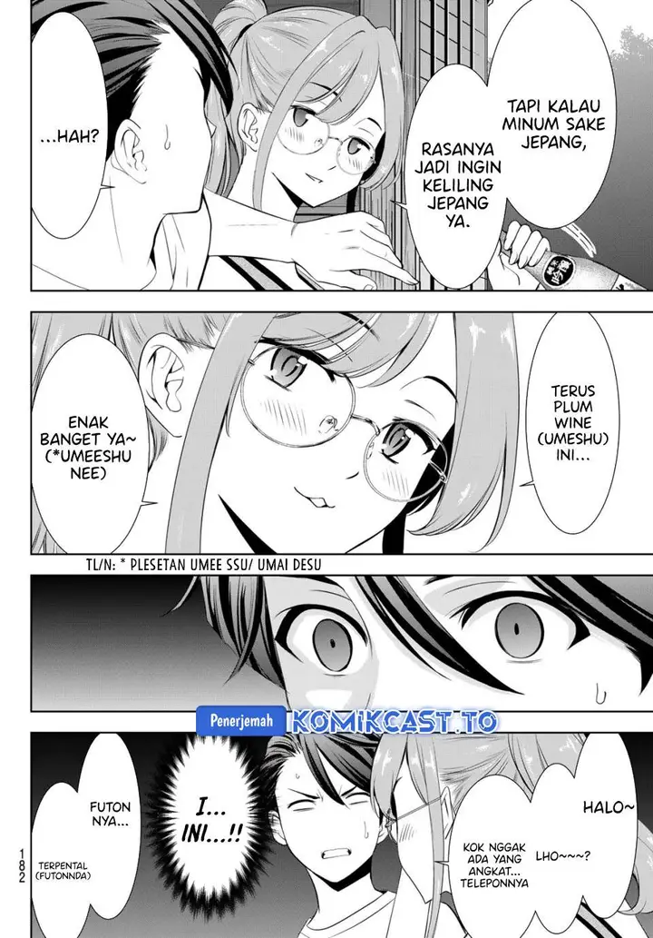 image-komik-ano-shima-no-umine-sou-chapter-13-15/18