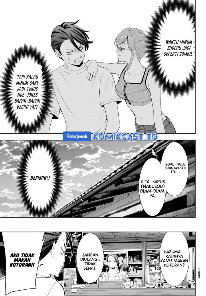 image-komik-ano-shima-no-umine-sou-chapter-13-16/18