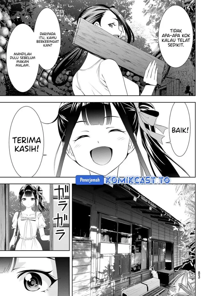 image-komik-ano-shima-no-umine-sou-chapter-14-3/19