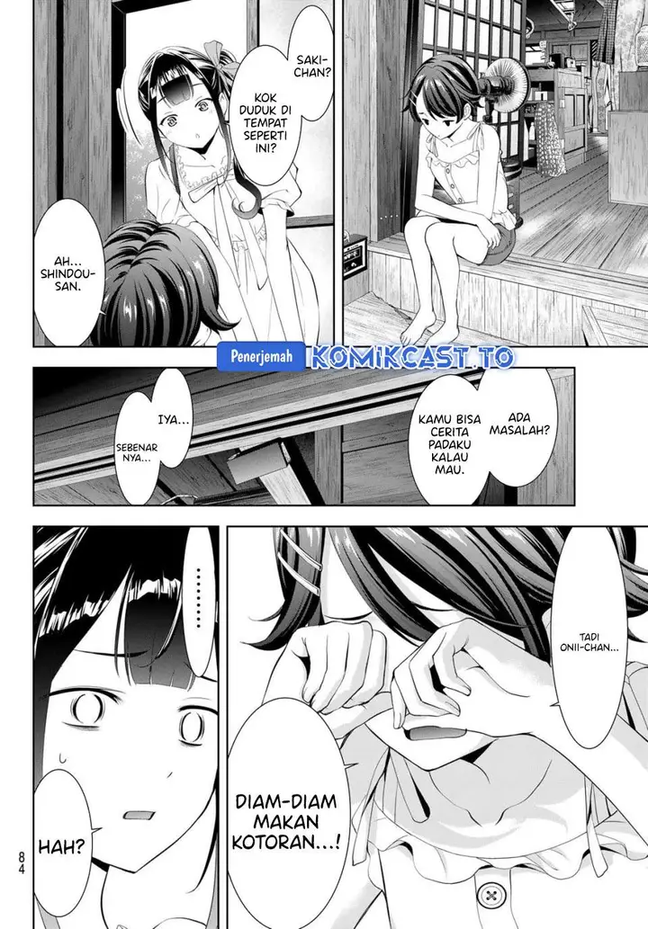 image-komik-ano-shima-no-umine-sou-chapter-14-4/19