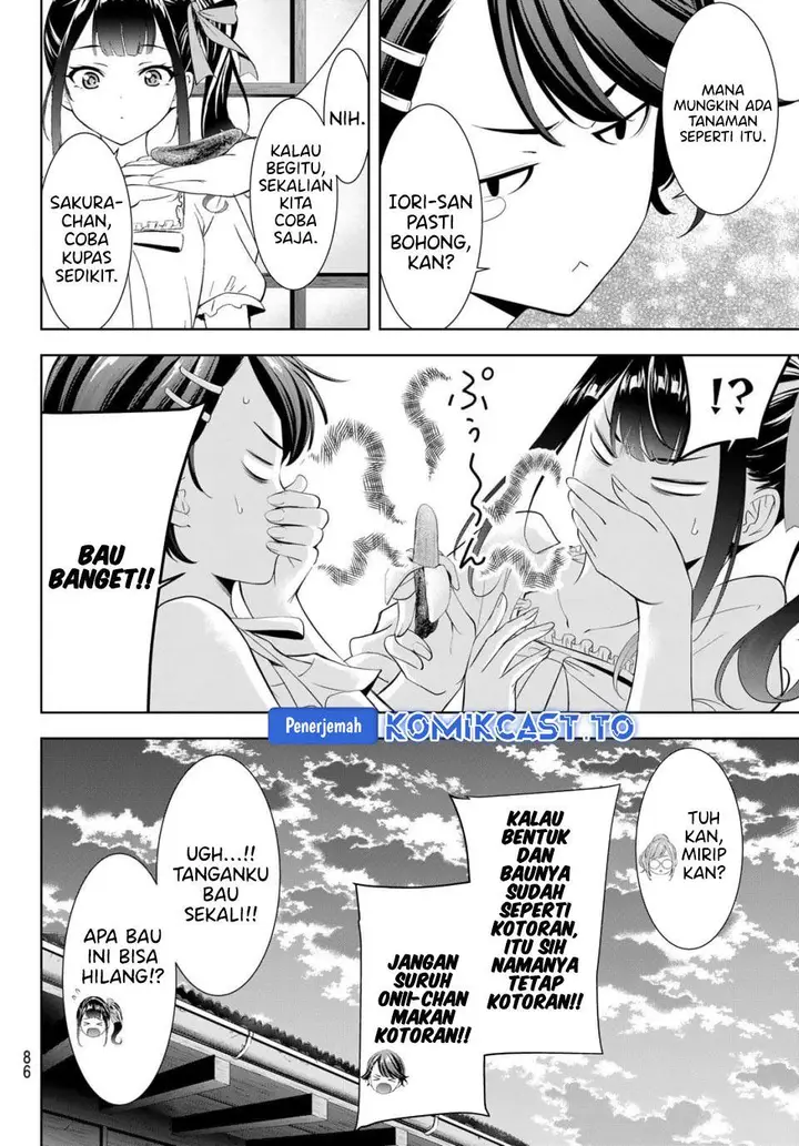image-komik-ano-shima-no-umine-sou-chapter-14-6/19