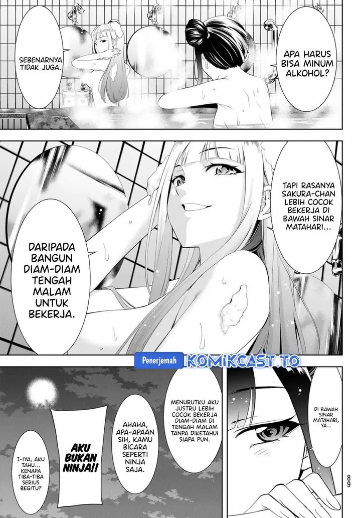 image-komik-ano-shima-no-umine-sou-chapter-14-9/19