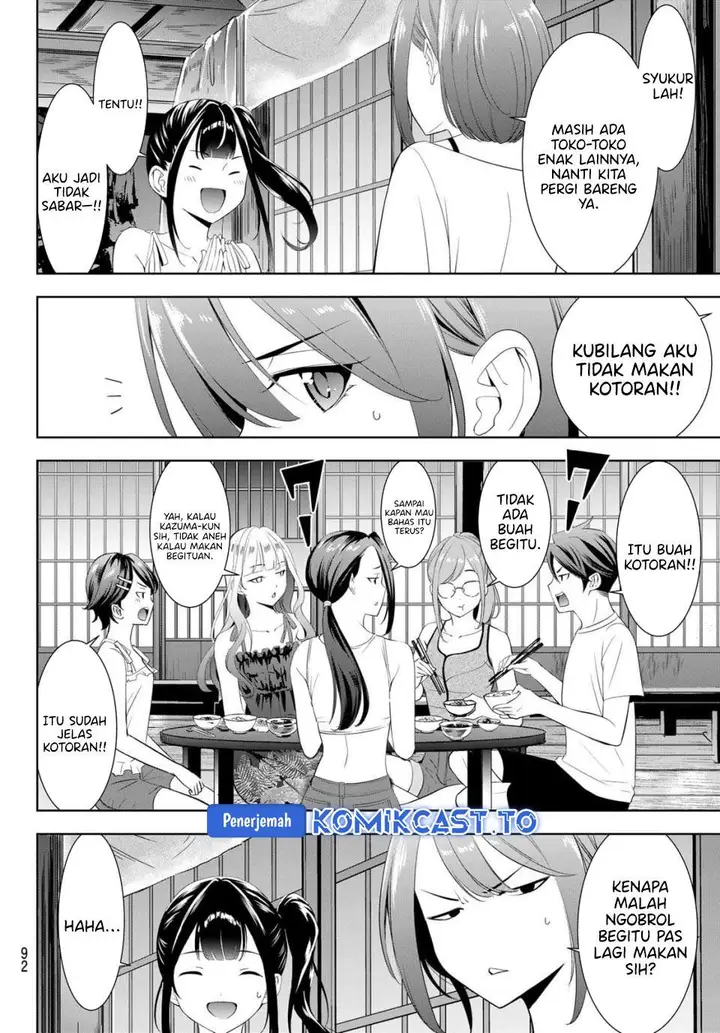 image-komik-ano-shima-no-umine-sou-chapter-14-12/19
